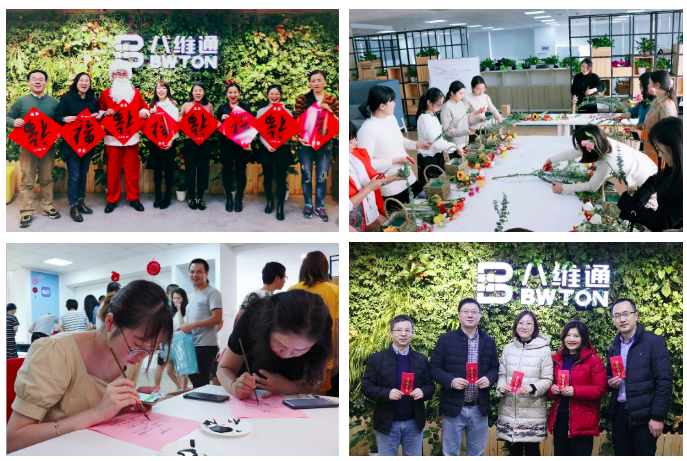 WechatIMG47.png WechatIMG47.png